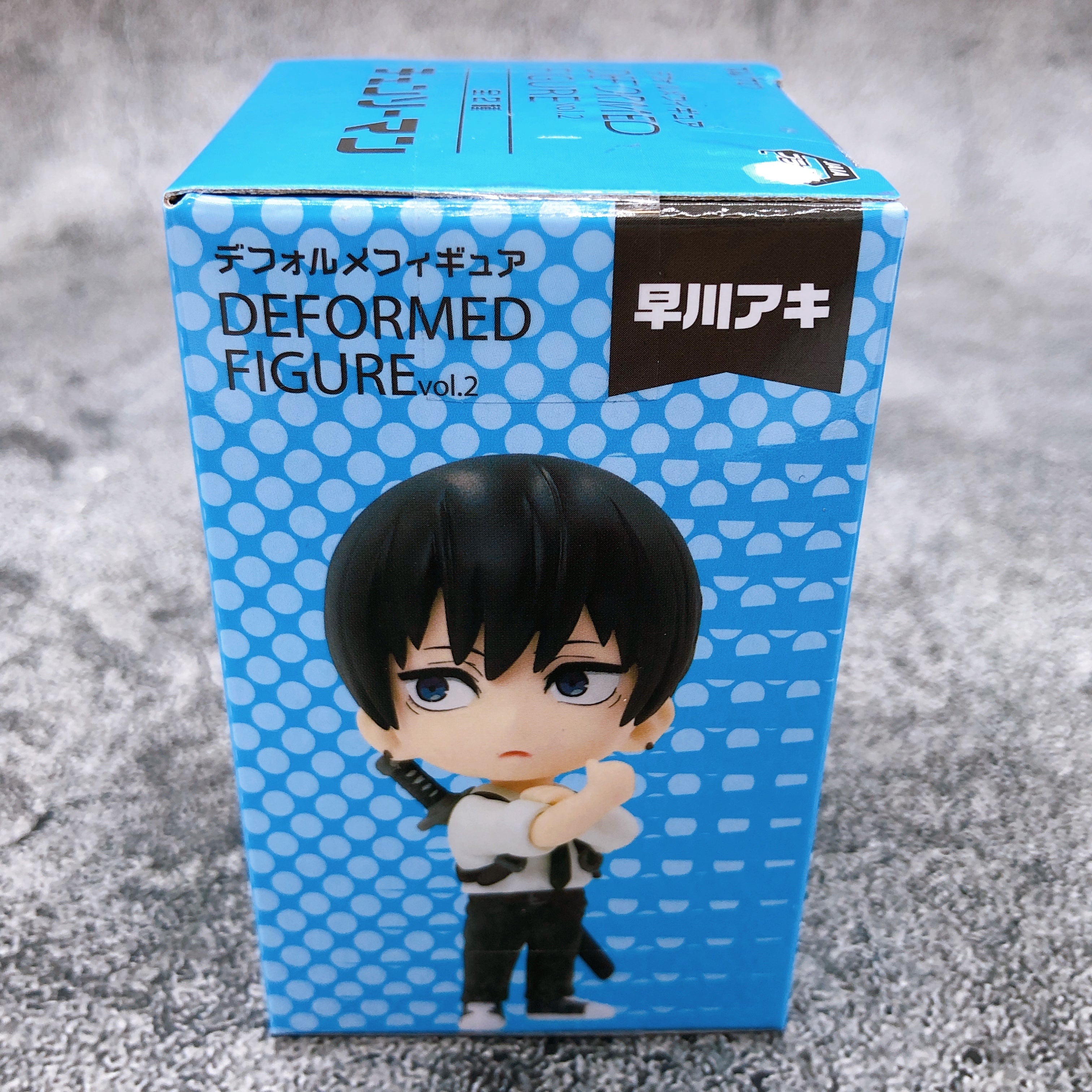 Chainsaw Man Aki Figure vol.2 [Taito]