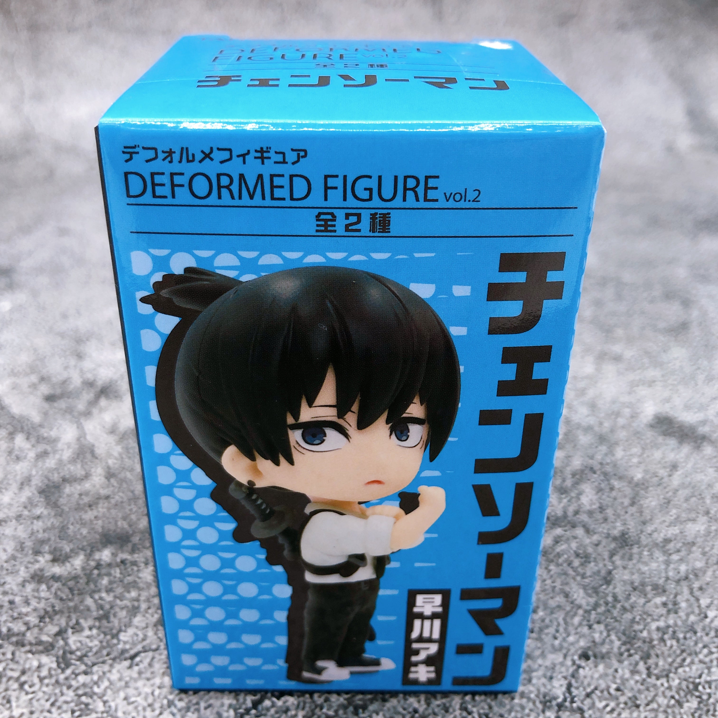 Chainsaw Man Aki Figure vol.2 [Taito]