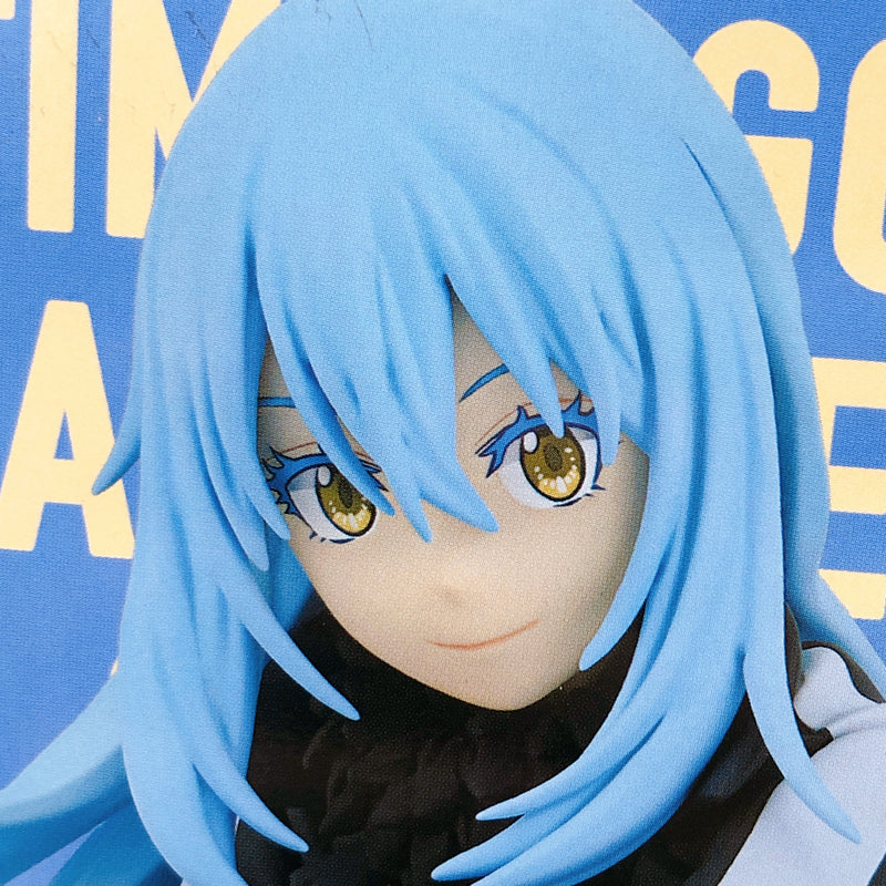 That Time I Got Reincarnated as a Slime Rimuru Break time collection vol.1 [BANPRESTO]