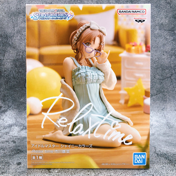 The Idolmaster Shiny Colors Hinana Ichikawa Relax time [BANPRESTO]