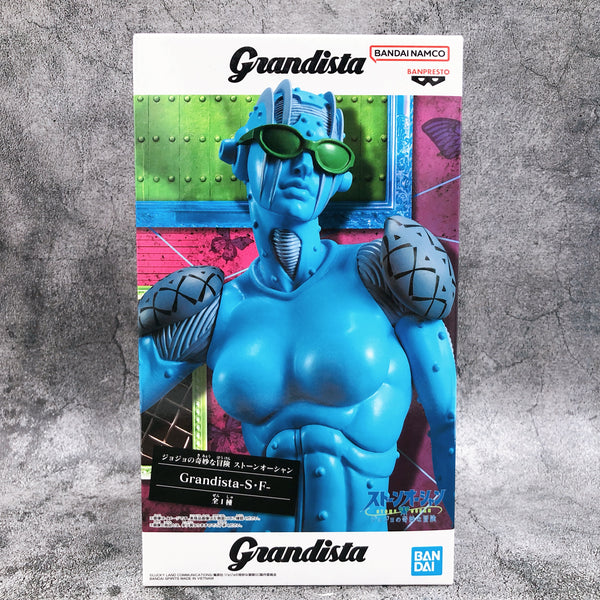 JoJo's Bizarre Adventure Stone Ocean S・F Grandista [BANPRESTO]