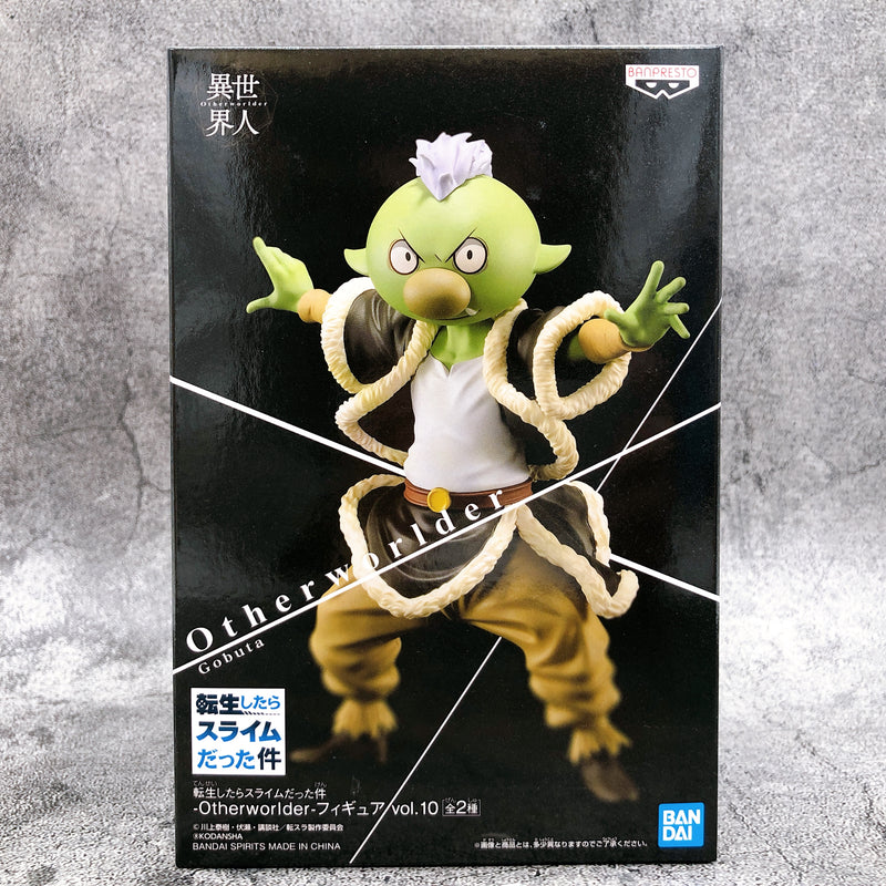 That Time I Got Reincarnated as a Slime Gobuta -Otherworlder-Figure vol.10 [BANPRESTO]