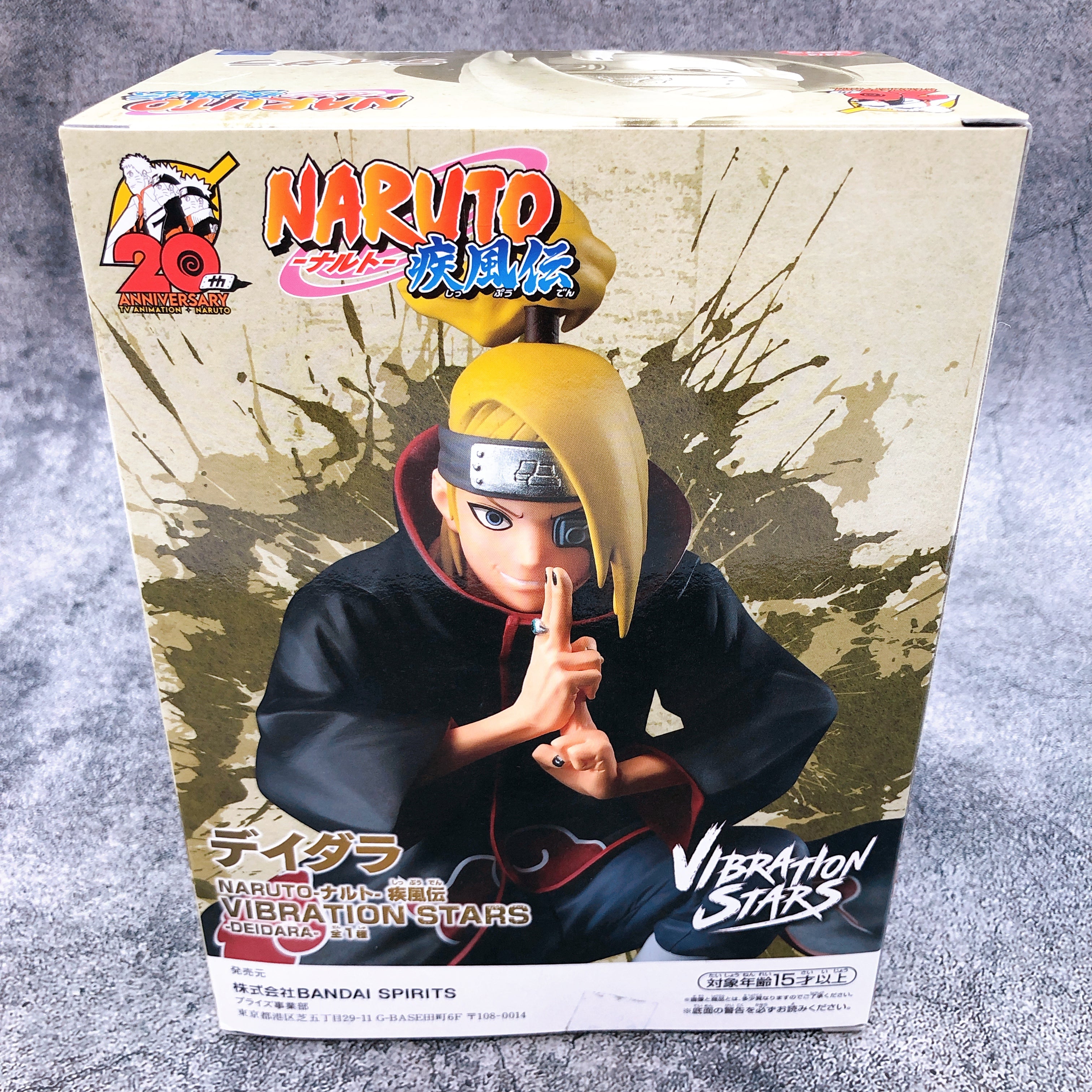 NARUTO Shippuden Deidara VIBRATION STARS [BANPRESTO]