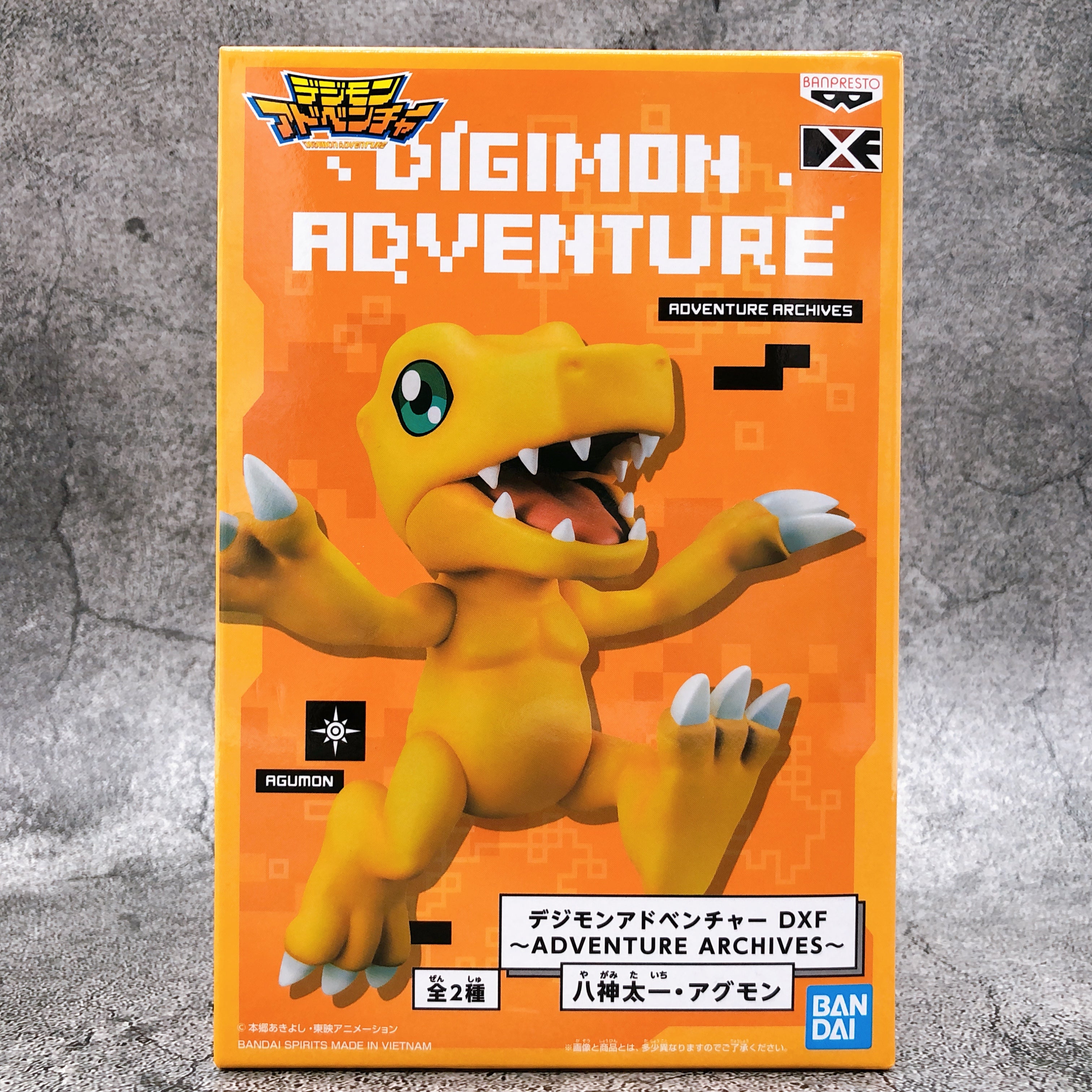 Digimon Adventure Agumon DXF ADVENTURE ARCHIVES [BANPRESTO]