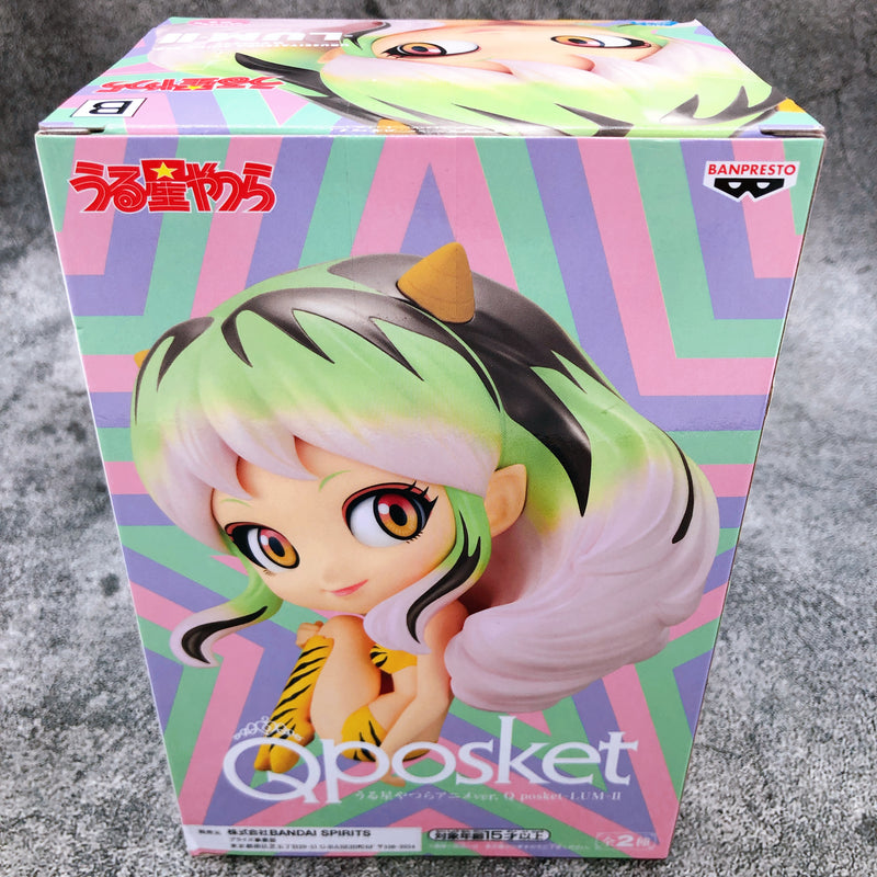 Urusei Yatsura Lum II Q posket (B) Anime ver. [BANPRESTO]