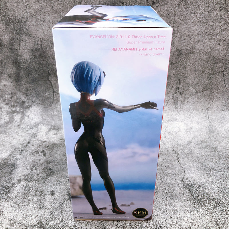 Shin Evangelion Movie Ver. Tentative Name : Rei Ayanami Hand Over Super Premium Figure [SEGA]