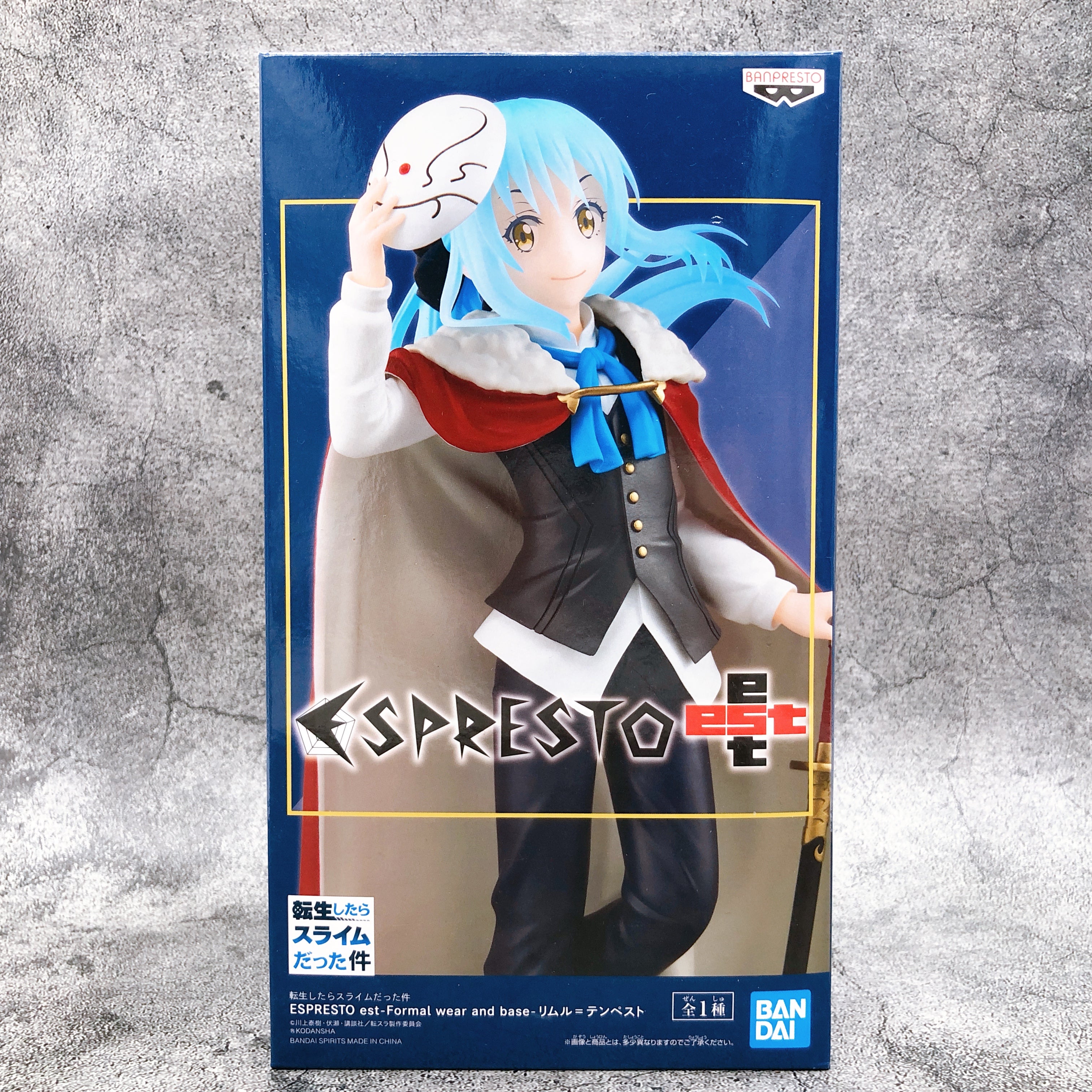 That Time I Got Reincarnated as a Slime Rimuru Tempest ESPRESTO est Formal wear and base [BANPRESTO]