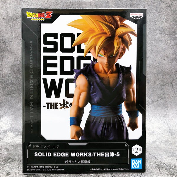 Dragon Ball Z Super Saiyan Son Gohan (B) SOLID EDGE WORKS-THEDeparture-5 [BANPRESTO]