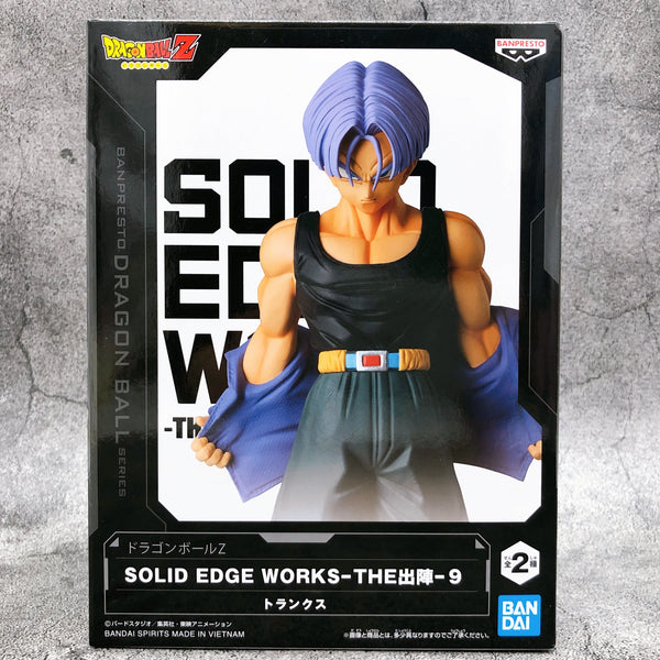 Dragon Ball Z Trunks SOLID EDGE WORKS-THEDeparture-9 [BANPRESTO]