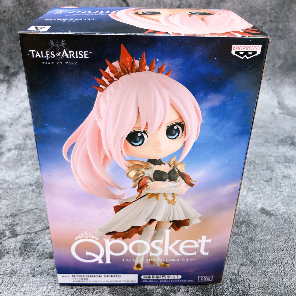 TALES of ARISE Q posket - Sion - (Game Prize)