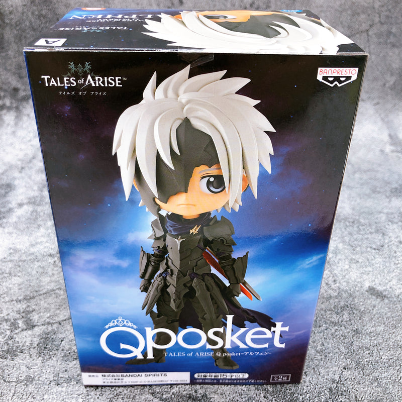 TALES of ARISE Alphen (A) Q posket [BANPRESTO]