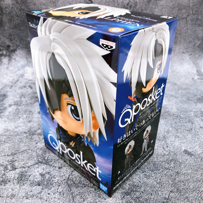 TALES of ARISE Alphen (A) Q posket [BANPRESTO]