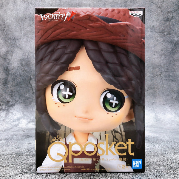 IdentityV Emma Woods (B) Q posket [BANPRESTO]