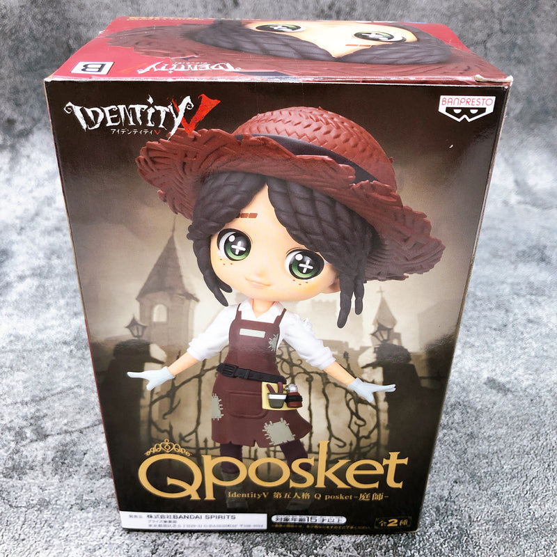 IdentityV Emma Woods (B) Q posket [BANPRESTO]