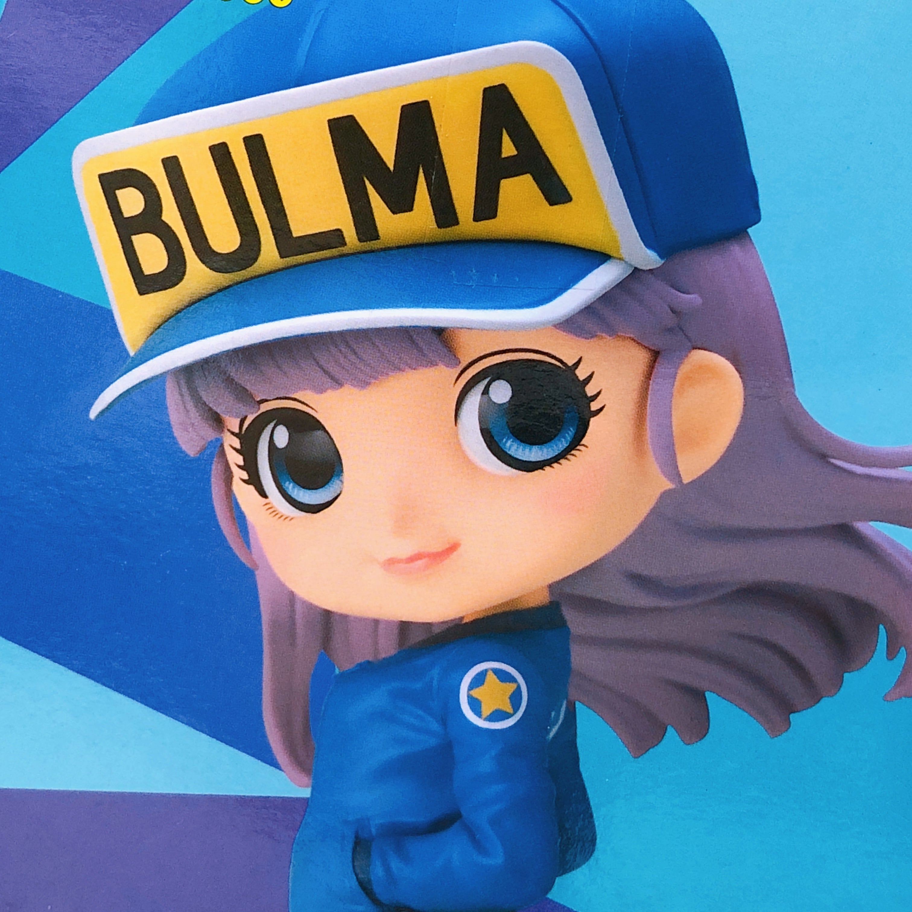 Dragon Ball Bulma (B) Q posket-BULMA- II [BANPRESTO]