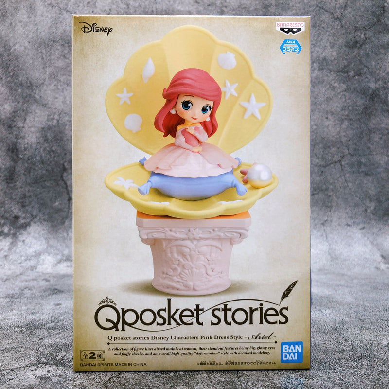 Disney Characters Ariel (B) Q posket Stories Pink Dress Style [BANPRESTO]