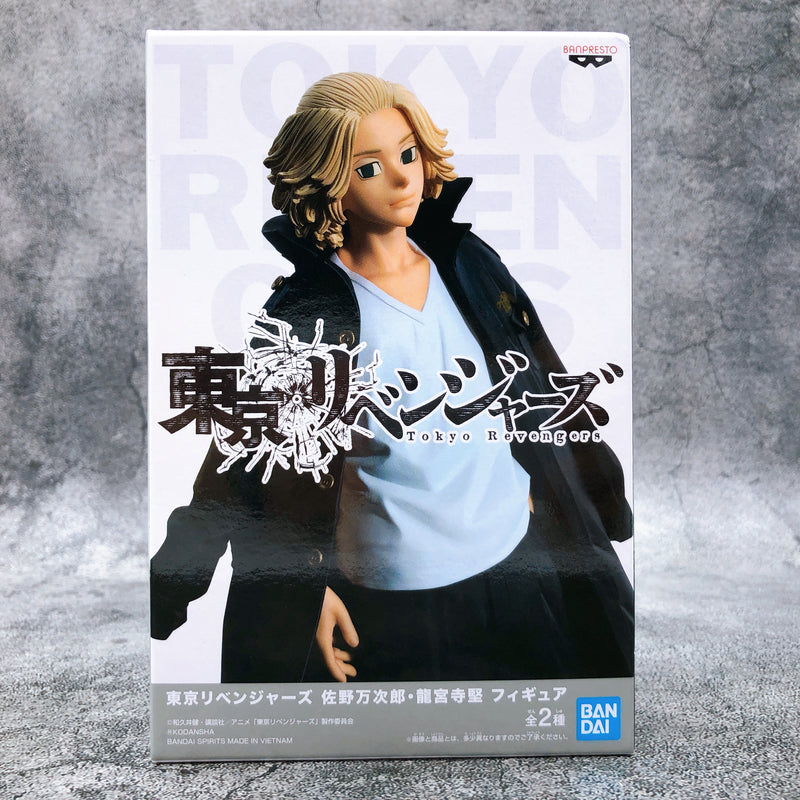 Tokyo Revengers Manjiro Sano Figure [BANPRESTO]