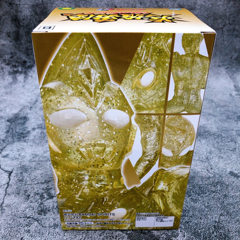 Ultraman Decker Ultraman Decker Flash type (B・Clear) Hero's Brave Statue Figure [BANPRESTO]