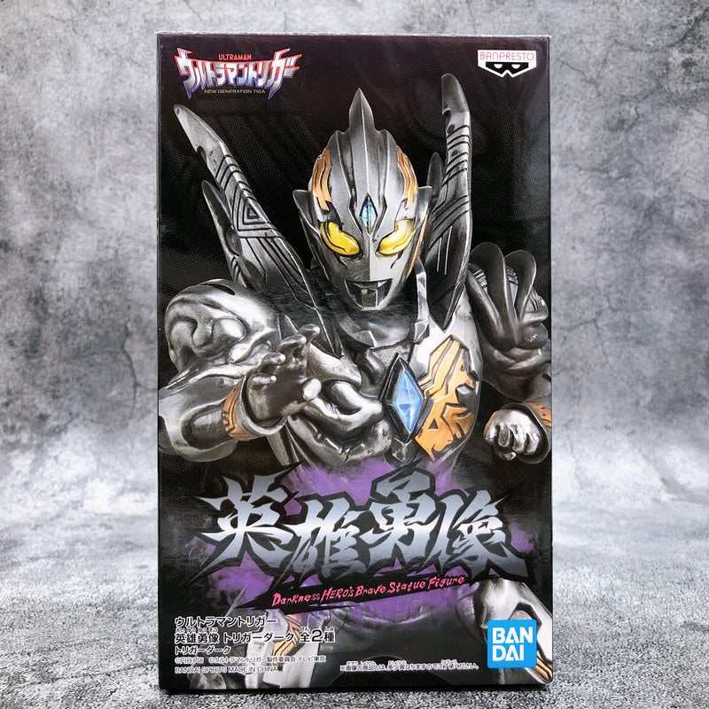 Ultraman Trigger Trigger Dark (A) Hero's Brave Statue Figure [BANPRESTO]