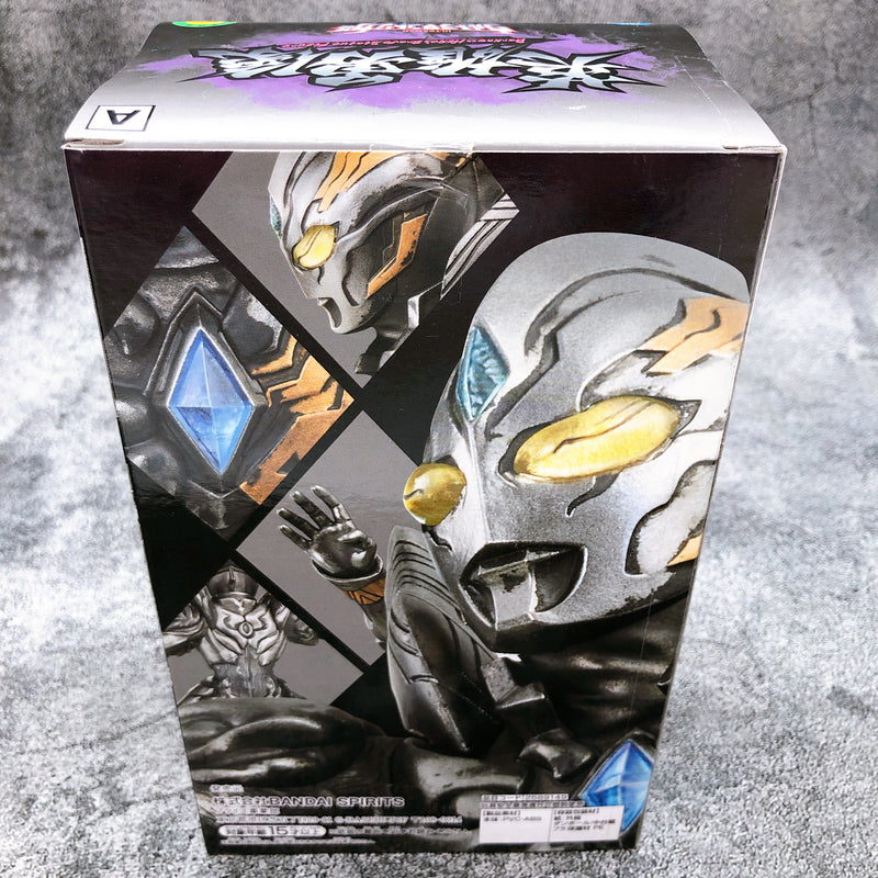 Ultraman Trigger Trigger Dark (A) Hero's Brave Statue Figure [BANPRESTO]