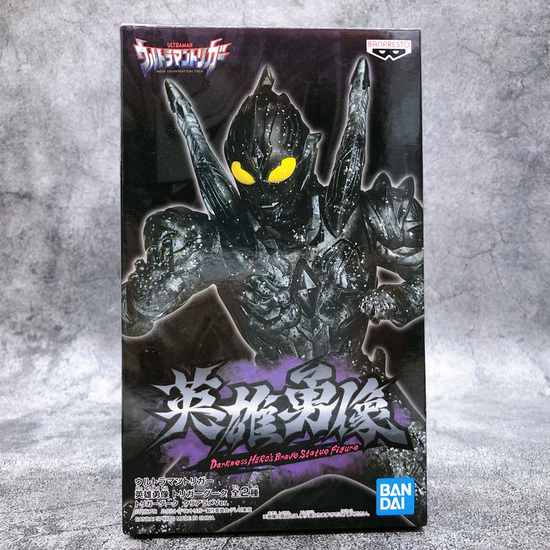 Ultraman Trigger Trigger Dark (B) Hero's Brave Statue Figure [BANPRESTO]