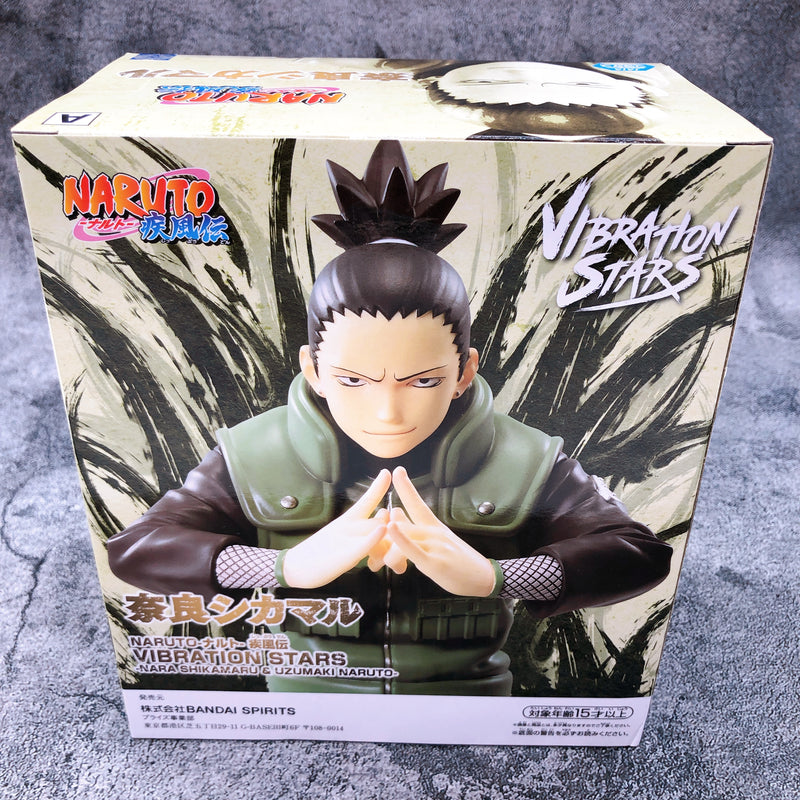 NARUTO Shippuden Shikamaru Nara VIBRATION STARS [BANPRESTO]