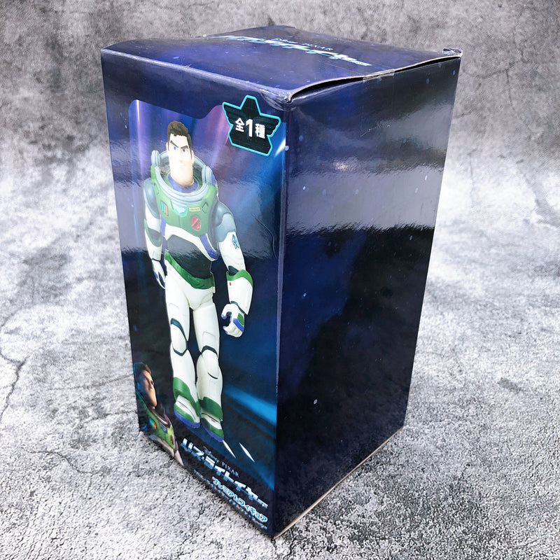 Buzz Lightyear Buzz Lightyear Alpha Suit Premium Figure [SEGA]