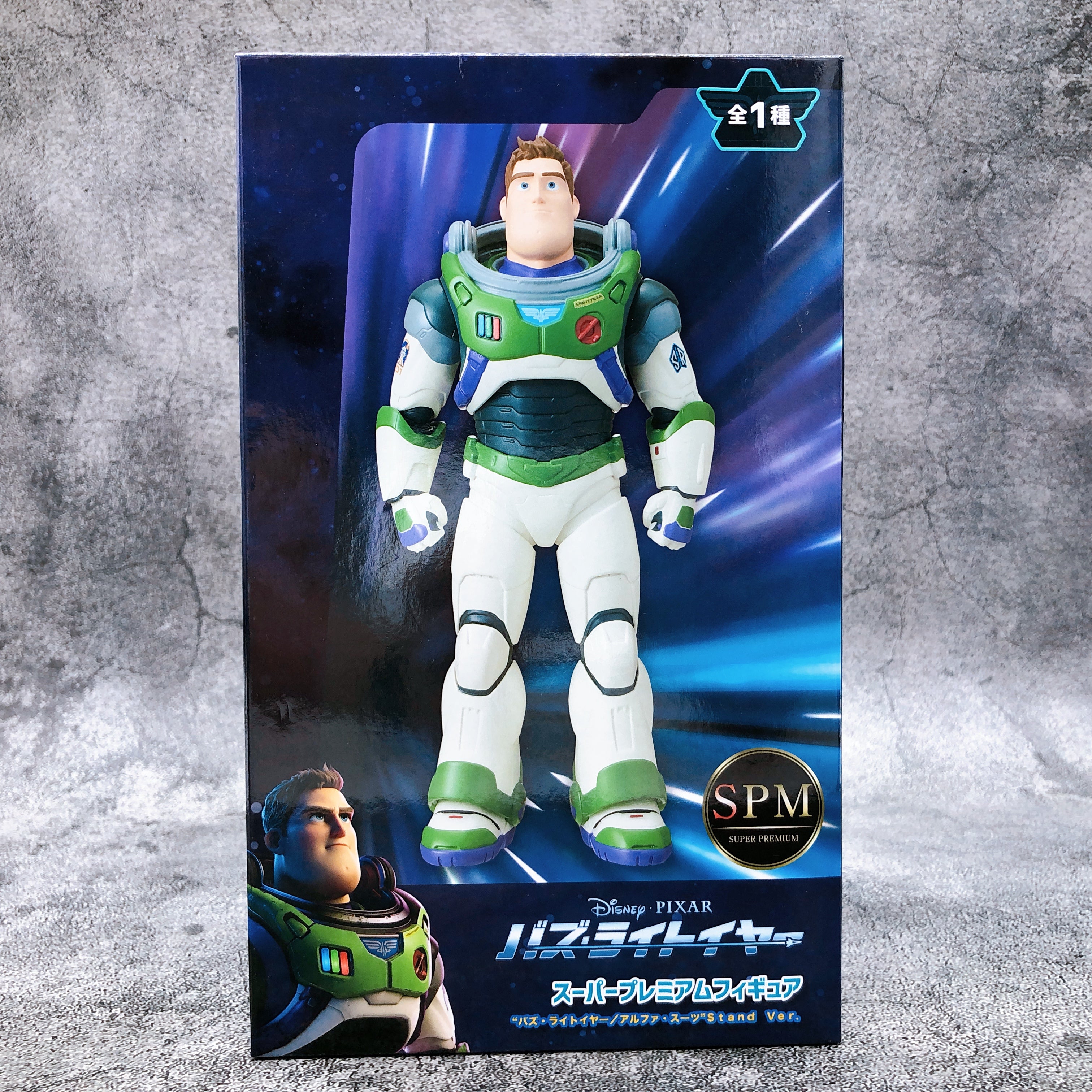 Buzz Lightyear Buzz Lightyear Alpha Suit Stand Ver. Super Premium Figure [SEGA]