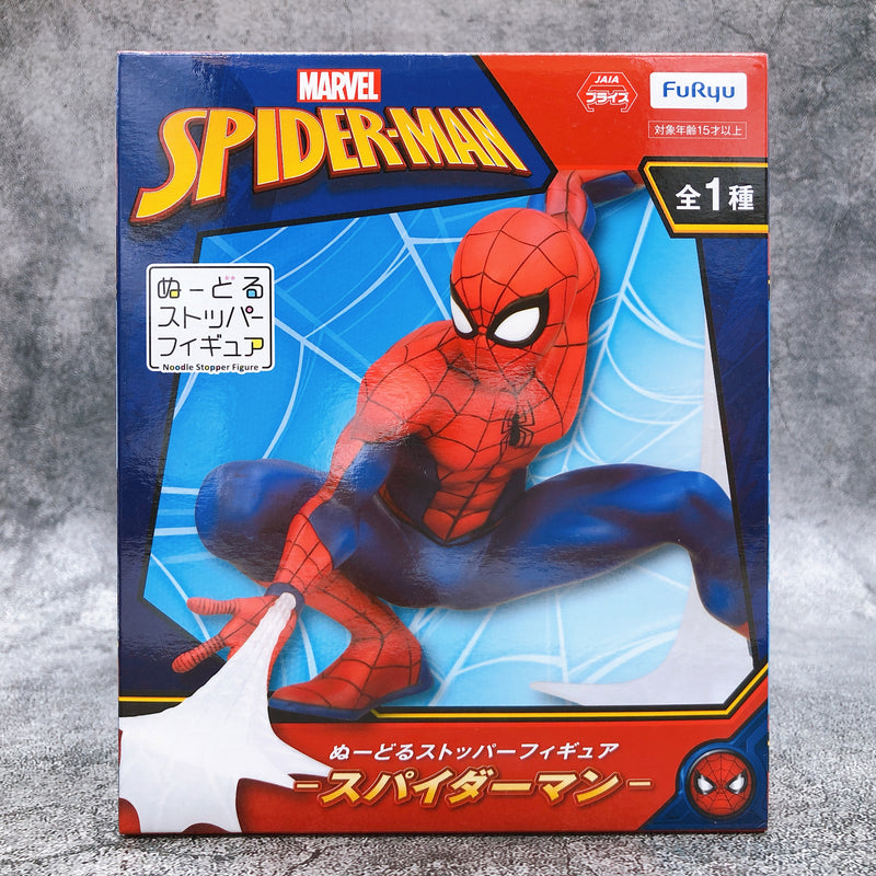 MARVEL Spider Man Noodle Stopper Figure [FuRyu]