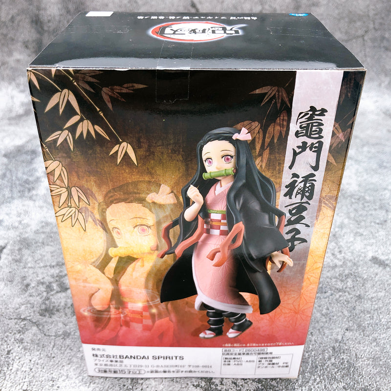 Demon Slayer Kamado Nezuko Kizuna no Sou Sanjuu no Kata [BANPRESTO]