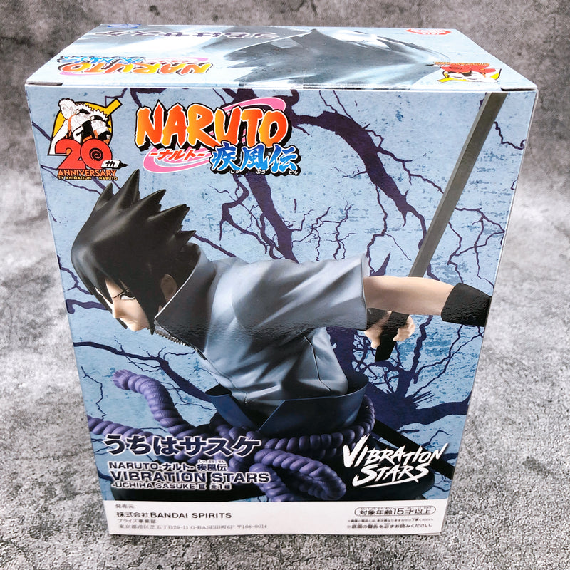 NARUTO Shippuden Sasuke Uchiha VIBRATION STARS  [BANPRESTO]