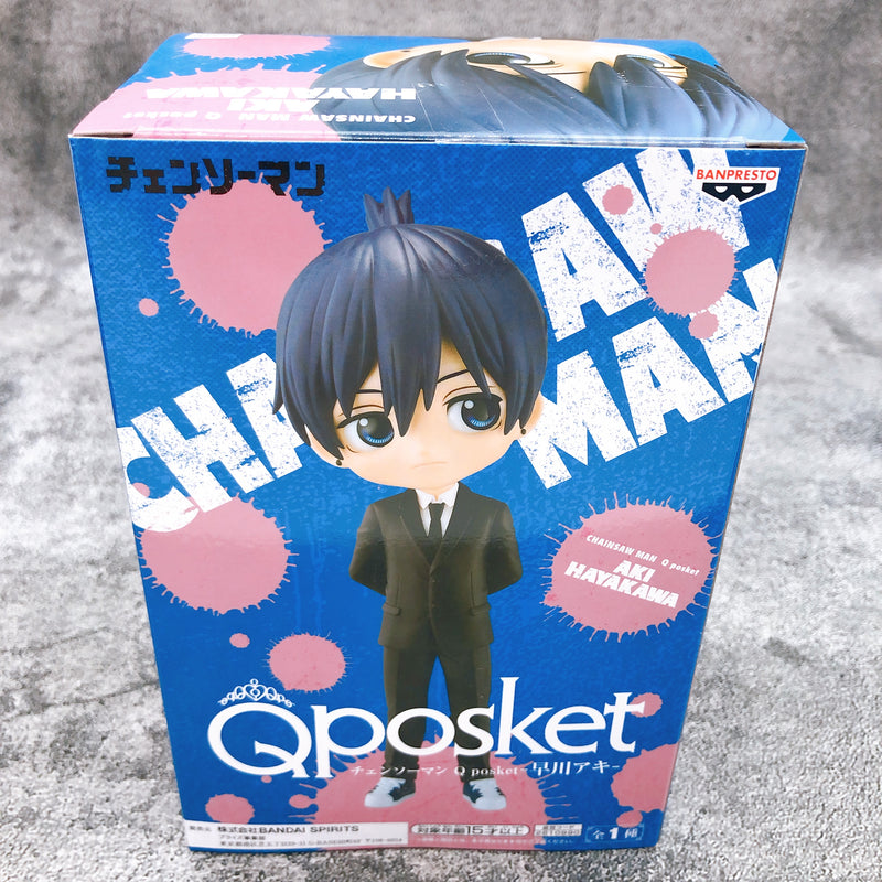 Chainsaw Man Aki Hayakawa Q posket [BANPRESTO]