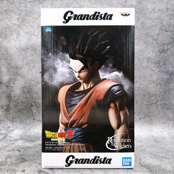 Dragon Ball Z Son Gohan #2 Grandista Resolution of Soldiers [BANPRESTO]