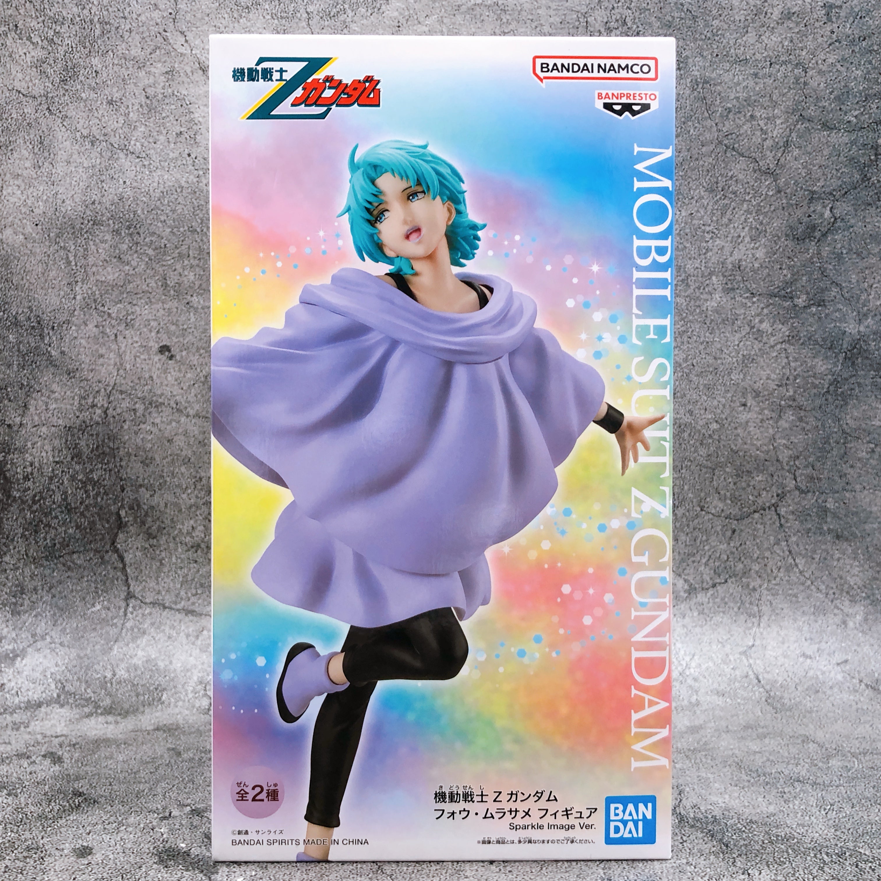 Mobile Suit Zeta Gundam Four Murasame (B) Figure [BANPRESTO]