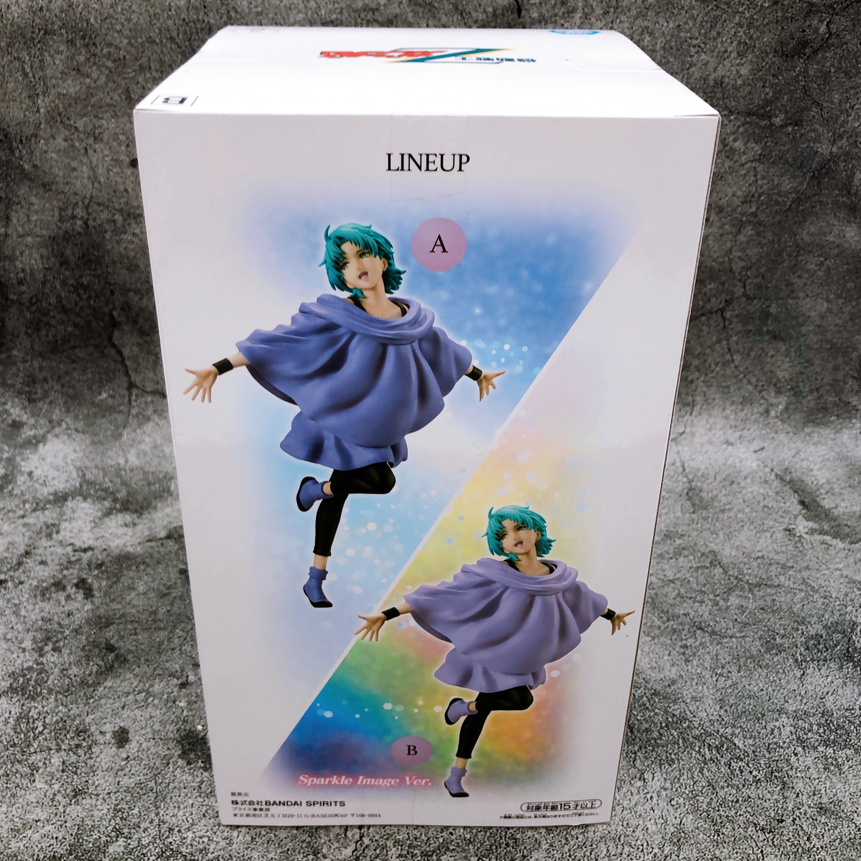 Mobile Suit Zeta Gundam Four Murasame (B) Figure [BANPRESTO]
