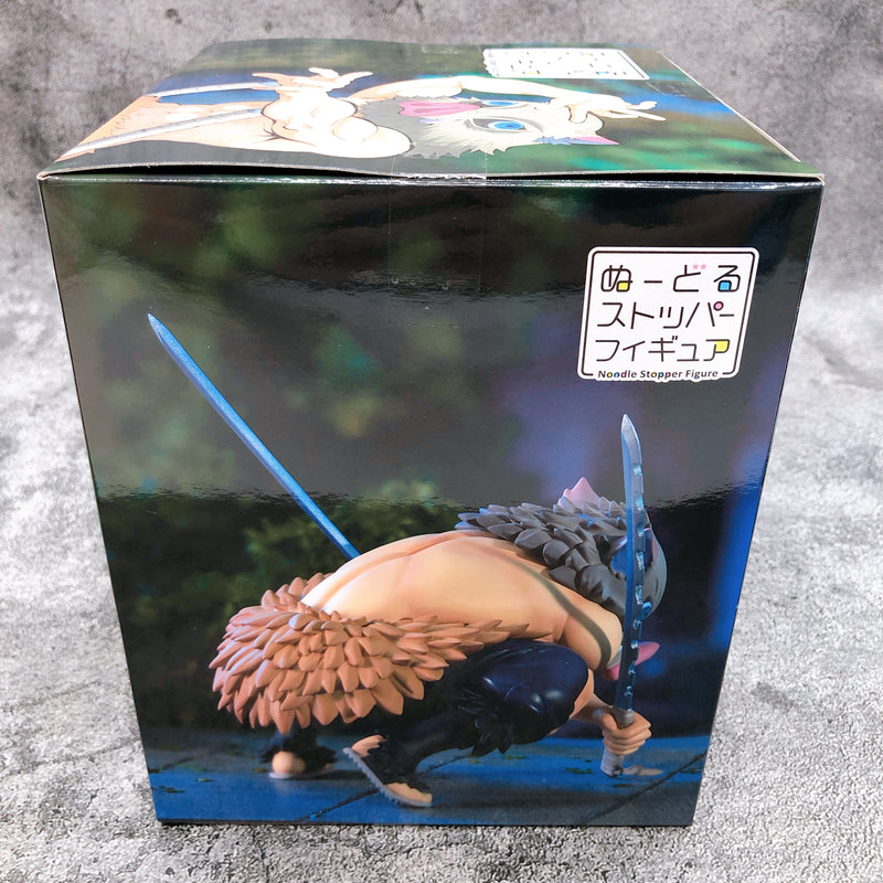 Demon Slayer Hashibira Inosuke  Noodle StopperFigure [FuRyu]