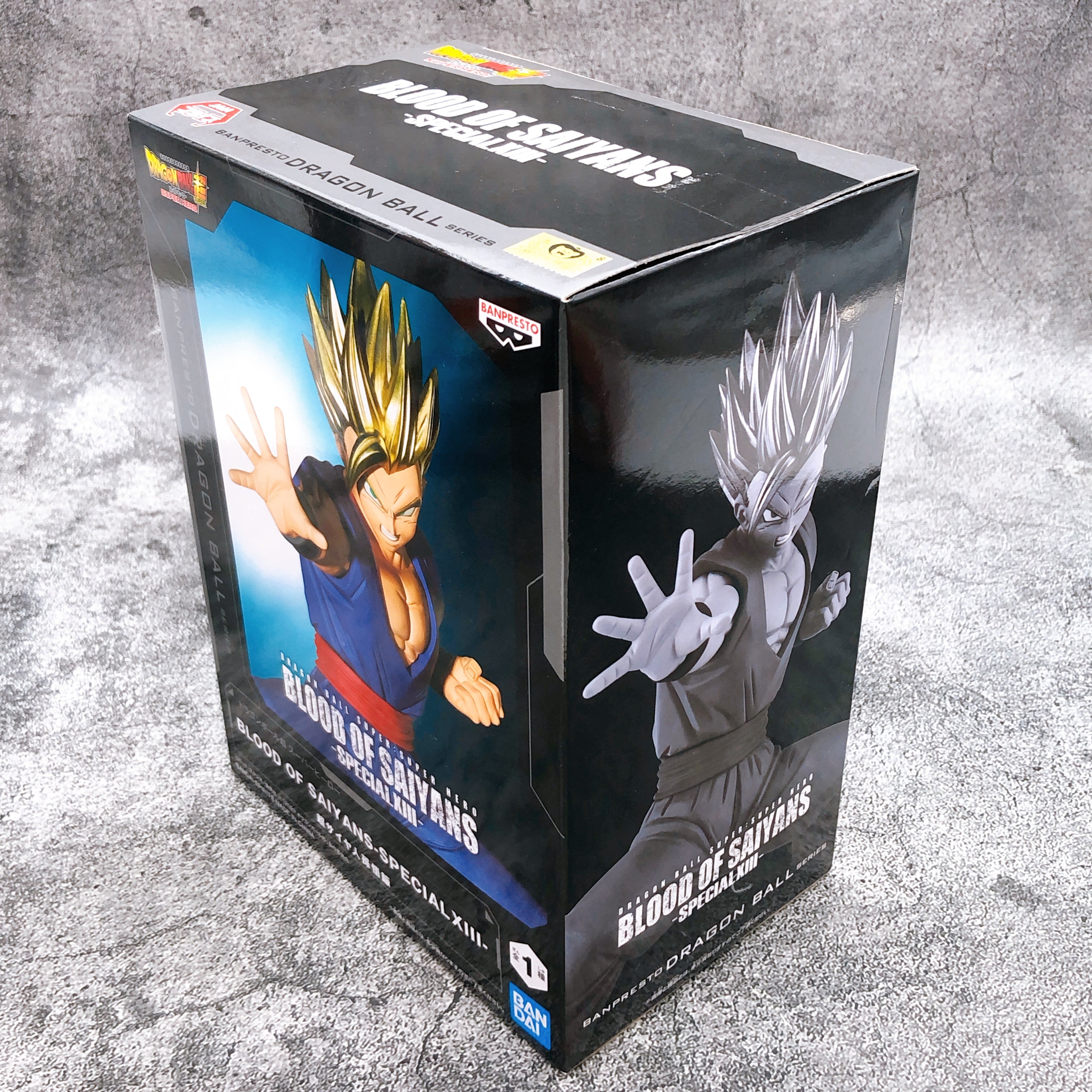 Dragon Ball Super Superhero Super Saiyan Son Gohan BLOOD OF SAIYANS SPECIAL XIII [BANPRESTO]
