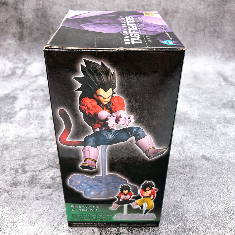 Dragon Ball GT Super Saiyan4 Vegeta TAG FIGHTERS [BANPRESTO]