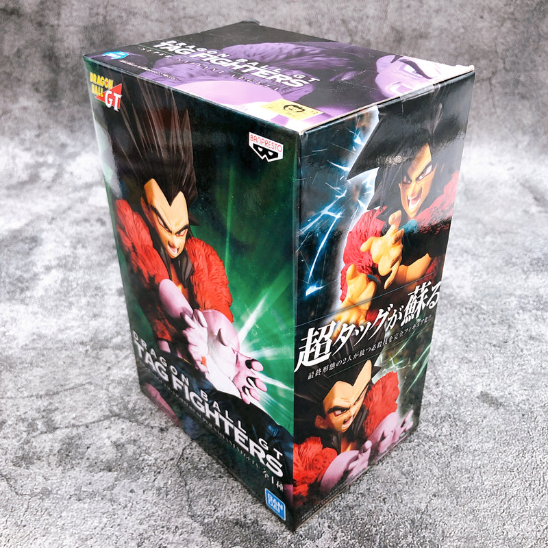 Dragon Ball GT Super Saiyan4 Vegeta TAG FIGHTERS [BANPRESTO]