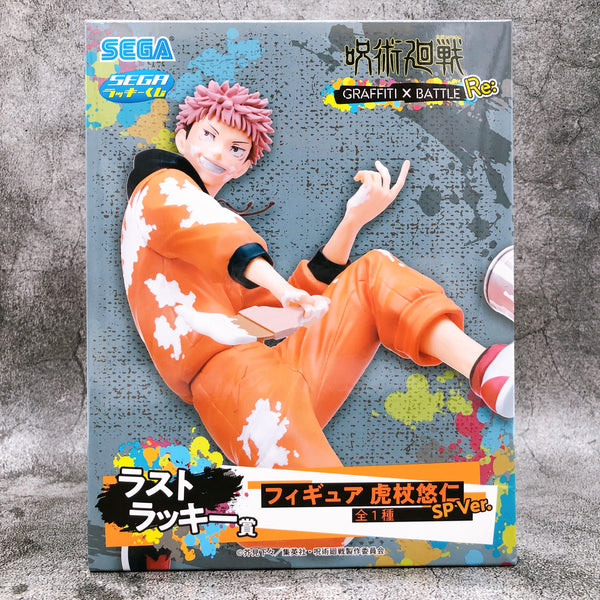 Jujutsu Kaisen Last Lucky Prize Itadori Yuji SP ver. Figure GRAFFITI×BATTLE Re：SEGA Lucky Lottery (Kuji) [SEGA]