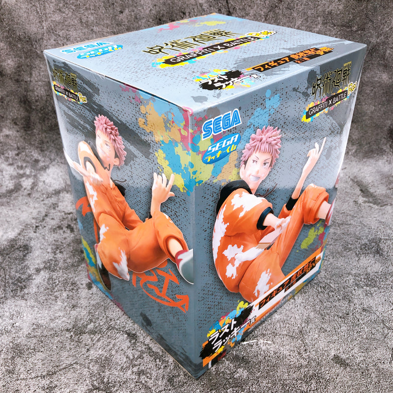 Jujutsu Kaisen GRAFFITI × BATTLE Re Lottery Prizes Revealed 4
