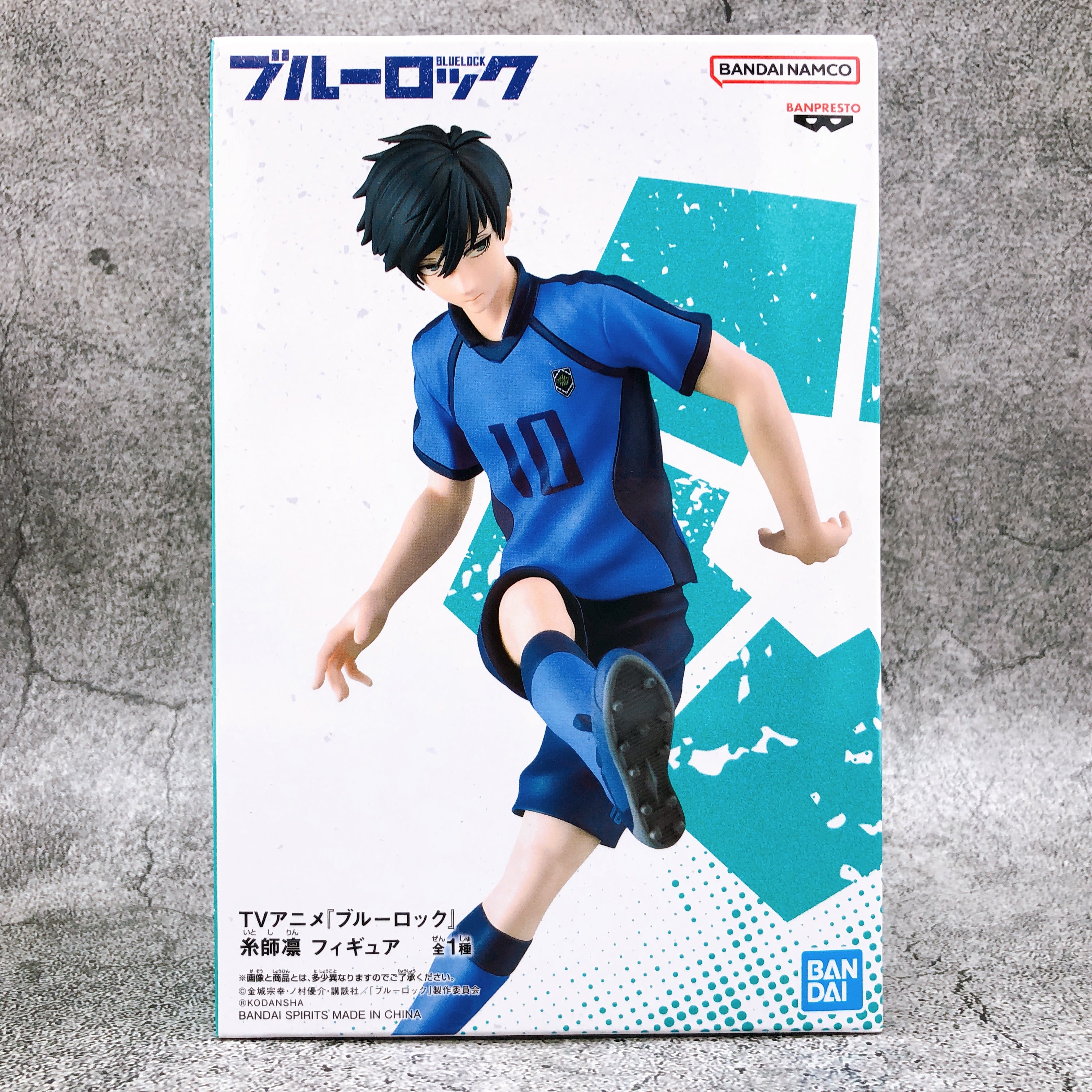 Blue Lock Rin Itoshi Figure [BANPRESTO]