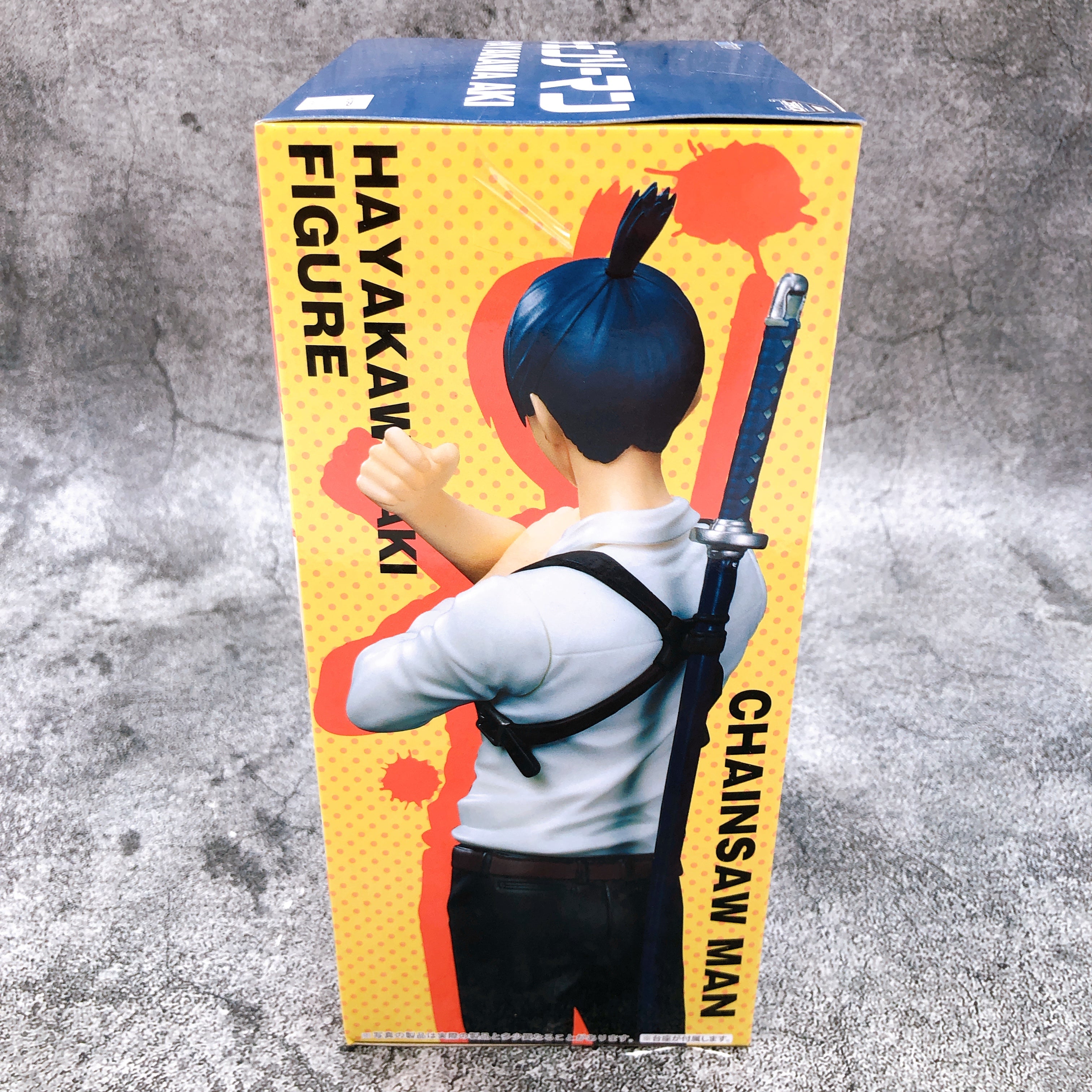 aki様 lookup-chainsaw-man-aki-