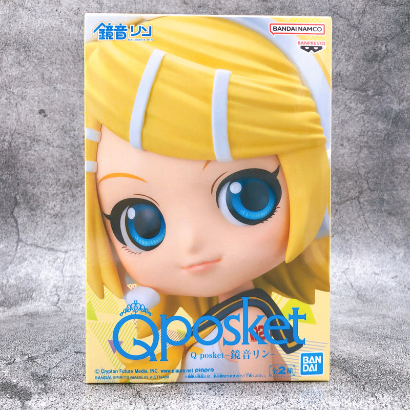 Len Kagamine Q posket (A) [BANPRESTO]