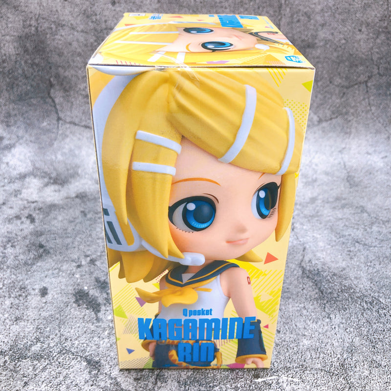 Len Kagamine Q posket (A) [BANPRESTO]