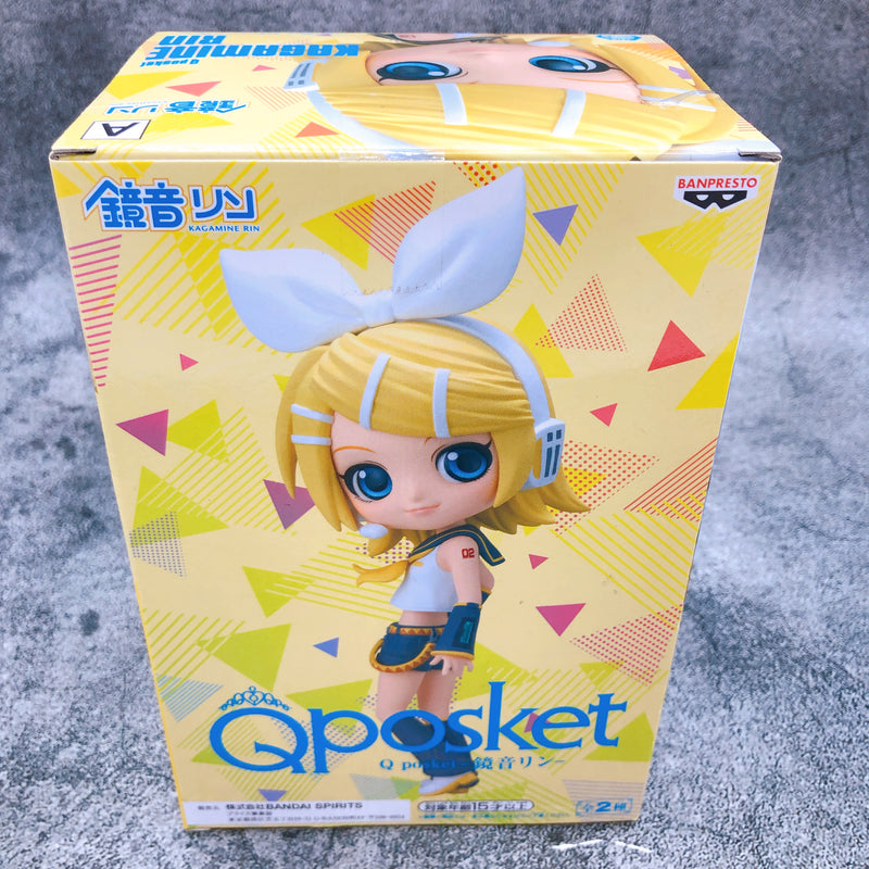 Len Kagamine Q posket (A) [BANPRESTO]