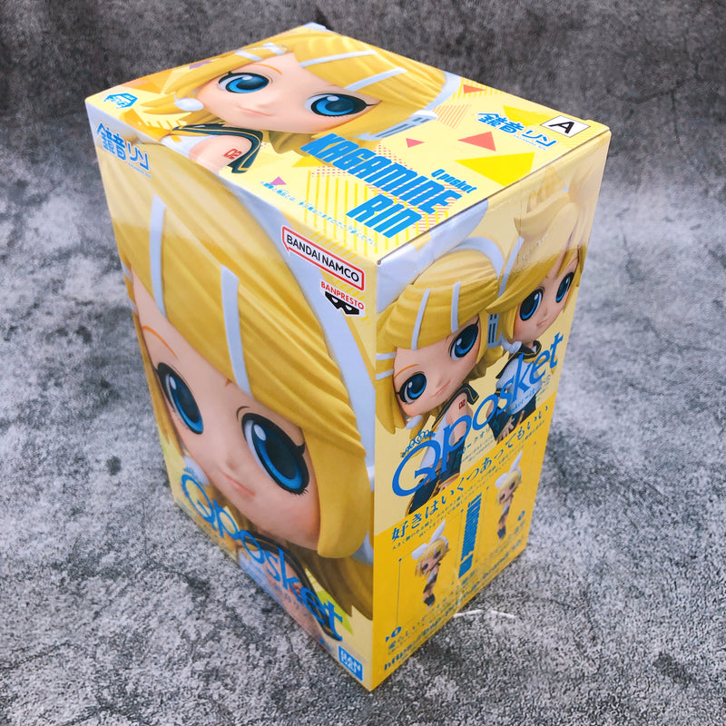 Len Kagamine Q posket (A) [BANPRESTO]