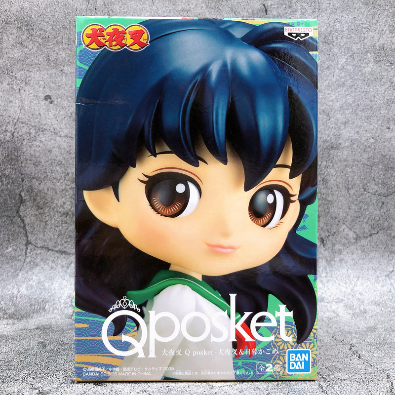 Inuyasha Kagome Higurashi Q posket [BANPRESTO]