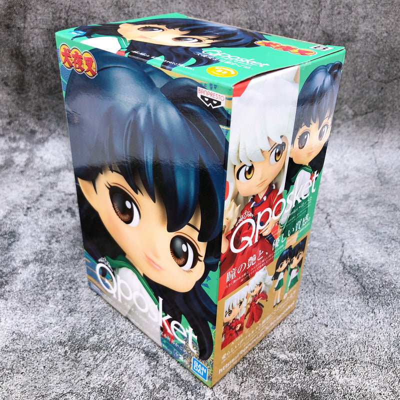 Inuyasha Kagome Higurashi Q posket [BANPRESTO]