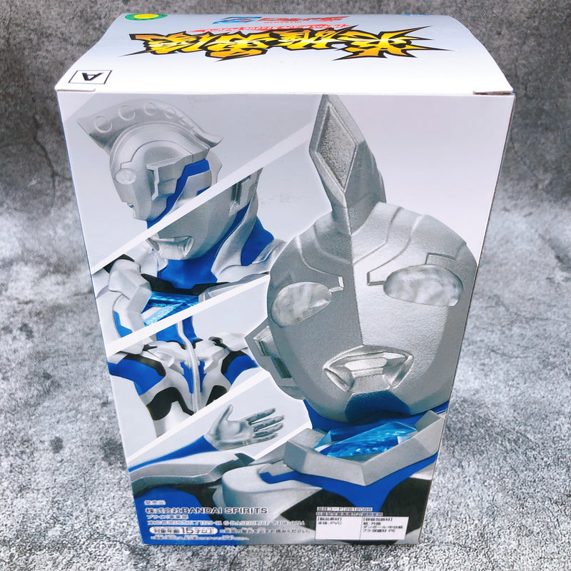 Ultraman Z Ultraman Z (Full Color) Hero's Brave Statue Figure [BANPRESTO]